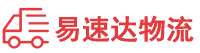 株洲到碧江区物流公司